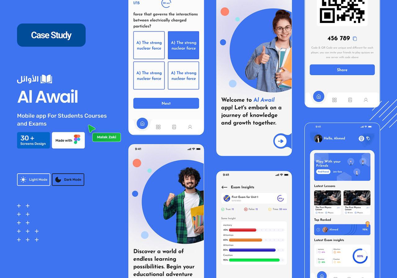 Al Awail (Educational App)